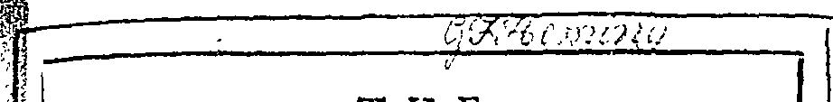 058/058510020100020_0.png