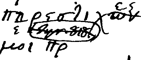 058/058520110002430_0.png
