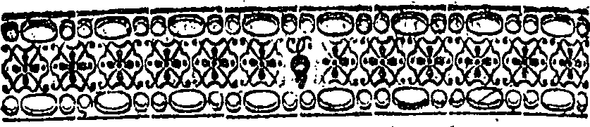 058/058690060002970_1.png