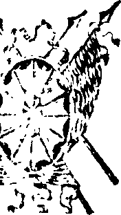 058/058780060003130_0.png