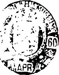 058/058780090000010_0.png