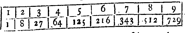 059/059480060002370_0.png