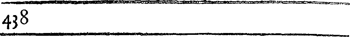 059/059530020504510_0.png