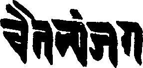 059/059660040000370_0.png