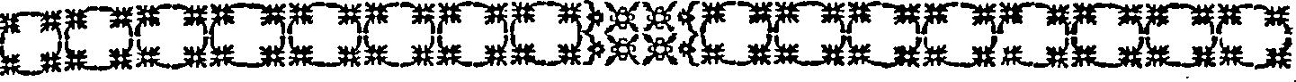 059/059670010103290_0.png