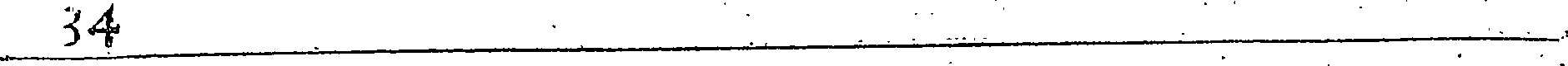 059/059910030000520_1.png