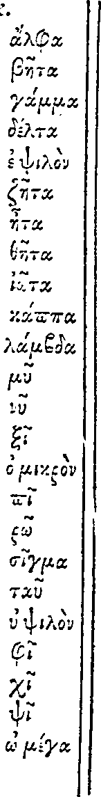 061/061840010000050_0.png