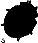 062/062260070700890_0.png