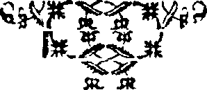 062/062450260000010_0.png