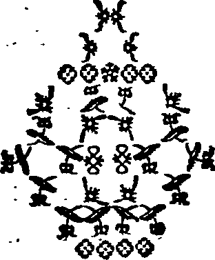 062/062900030000420_0.png