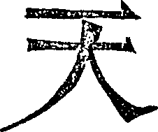 062/062970040202830_0.png
