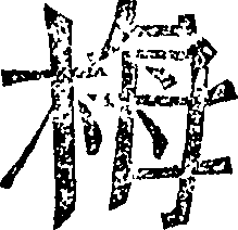 062/062970040202830_2.png