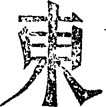 062/062970040202840_1.png