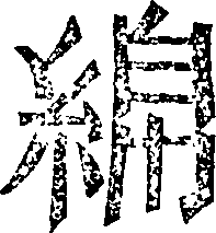 062/062970040202840_2.png