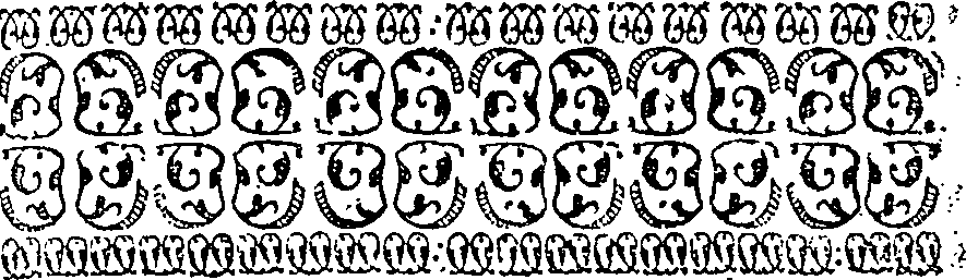 063/063930010200580_1.png