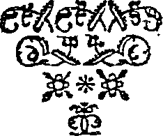 064/064260010000290_0.png