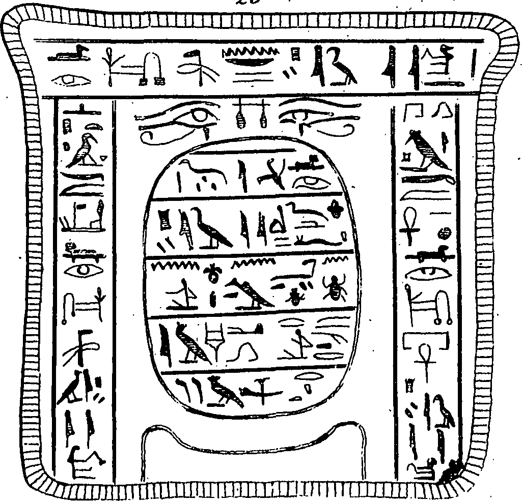 064/064270010203850_0.png
