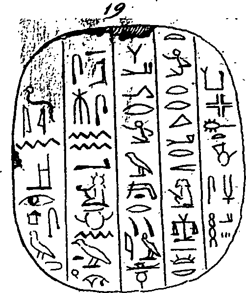 064/064270010203850_1.png