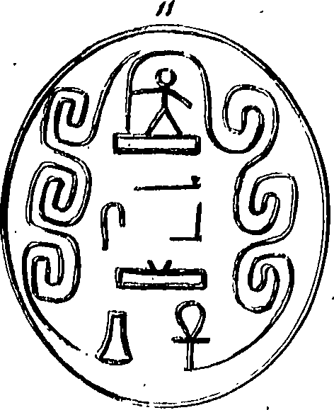 064/064270010203860_0.png