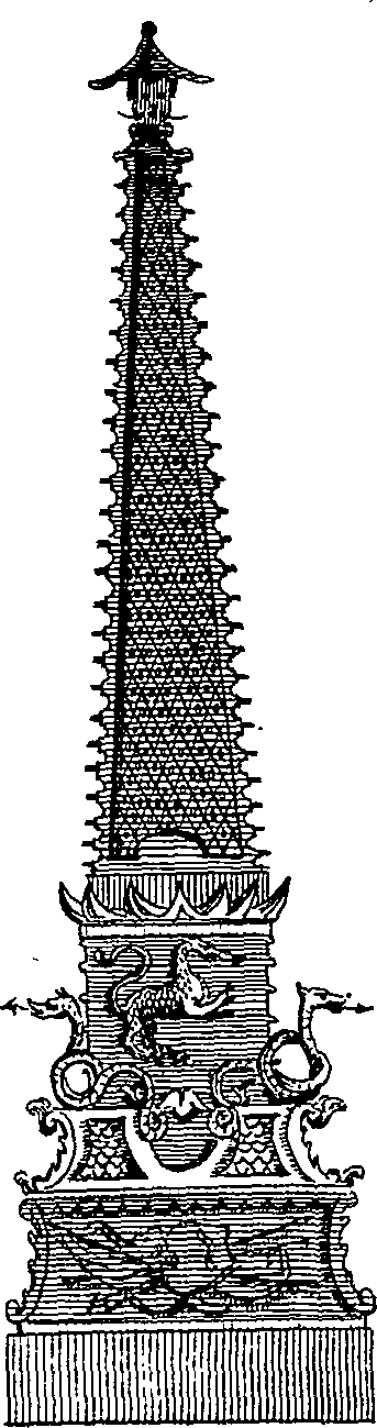064/064280050000390_0.png