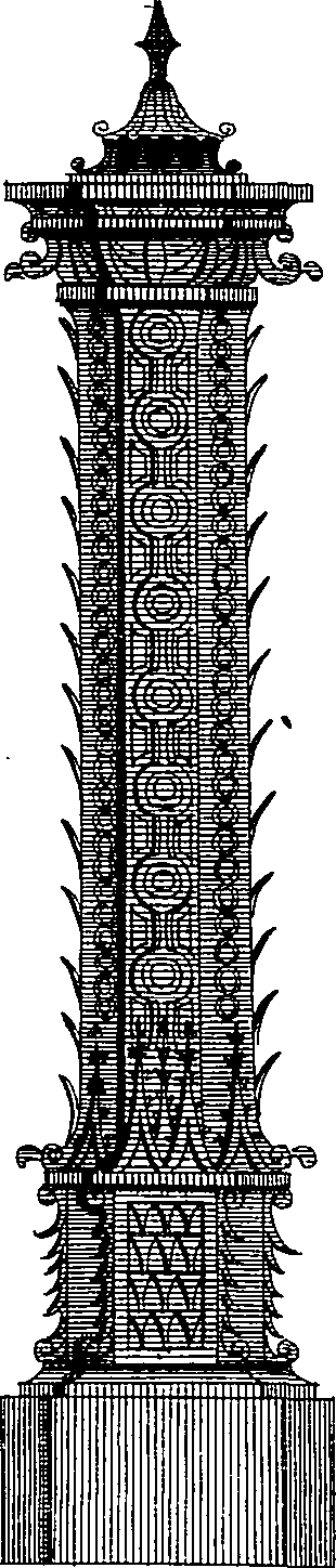 064/064280050000580_0.png