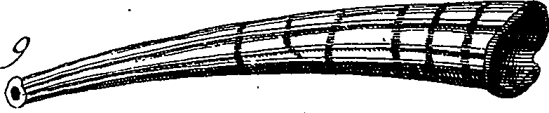 064/064340010100850_2.png