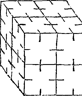 064/064350090001980_0.png