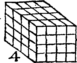 064/064350090005160_0.png