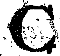 065/065580060000010_2.png