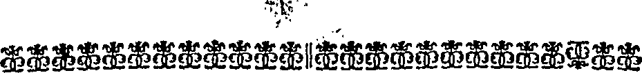 065/065740060000400_0.png