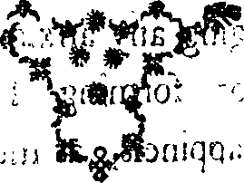 066/066190070000260_0.png