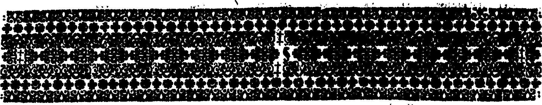 066/066340160001110_1.png