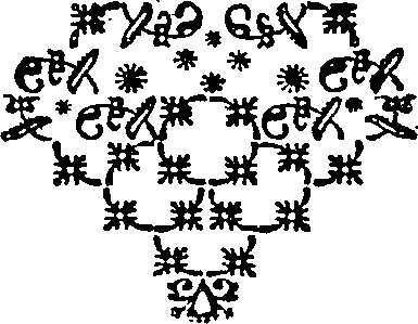 066/066440250000410_0.png