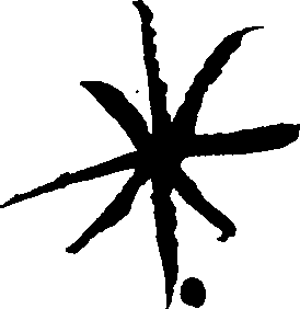 066/066480140000290_1.png
