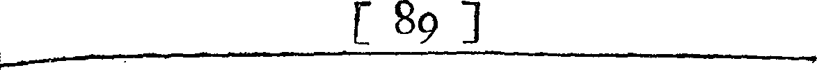 066/066610230000980_1.png