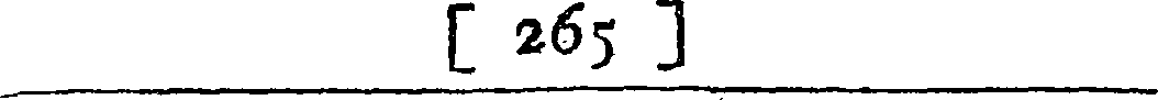 066/066610230002740_2.png