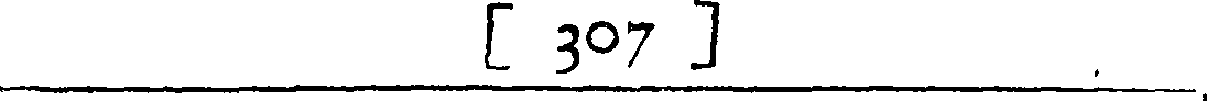 066/066610230003160_0.png
