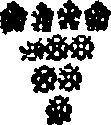 066/066660190200380_0.png