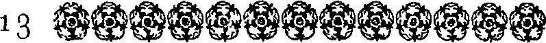 066/066710120000590_1.png
