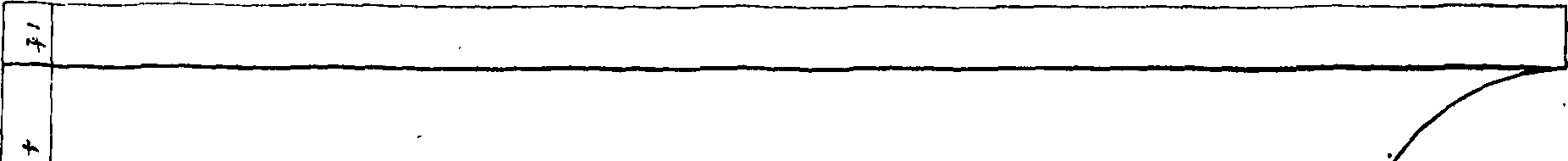 067/067140010100620_1.png