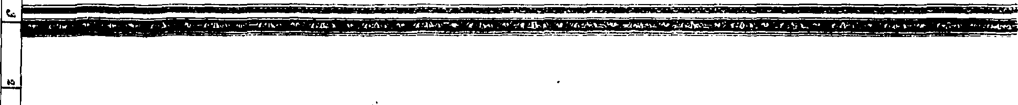 067/067140010200540_1.png