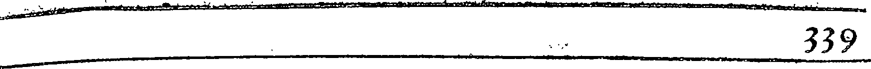 067/067870010003780_0.png