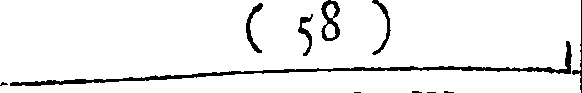 068/068310120000720_0.png