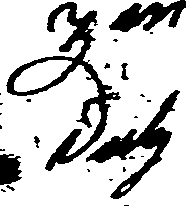 069/069250090001980_0.png