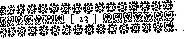 069/069530010102360_0.png