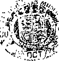 071/071030010403840_0.png