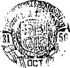 072/072680030004170_0.png