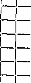 072/072950010001910_0.png