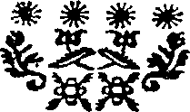 073/073210010001610_0.png