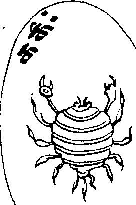 073/073390110103840_1.png
